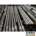 杰德 吹塑擠出機(jī)螺桿機(jī)筒 經(jīng)久耐用 擠出量大 十年老廠 技術(shù)精湛-舟山市杰德機(jī)械有限公司，擠出機(jī)螺桿，注塑機(jī)螺桿，舟山螺桿，螺桿廠