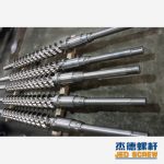 杰德 橡膠螺桿機(jī)筒 冷熱喂料 銷(xiāo)釘螺桿 型號(hào)齊全 工廠直銷(xiāo) 十年老廠 精工制造-舟山市杰德機(jī)械有限公司，擠出機(jī)螺桿，注塑機(jī)螺桿，舟山螺桿，螺桿廠