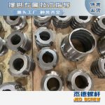 杰德 食用油擠出機(jī)螺桿機(jī)筒 適用于各油品擠出機(jī)械 個(gè)性化定制 技術(shù)精湛 經(jīng)久耐用-舟山市杰德機(jī)械有限公司，擠出機(jī)螺桿，注塑機(jī)螺桿，舟山螺桿，螺桿廠