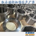 杰德 食用油擠出機(jī)螺桿機(jī)筒 適用于各油品擠出機(jī)械 個(gè)性化定制 技術(shù)精湛 經(jīng)久耐用-舟山市杰德機(jī)械有限公司，擠出機(jī)螺桿，注塑機(jī)螺桿，舟山螺桿，螺桿廠