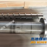 杰德 出口越南的單排氣造粒機(jī)螺桿機(jī)筒 技術(shù)精湛 塑化優(yōu)良-舟山市杰德機(jī)械有限公司，擠出機(jī)螺桿，注塑機(jī)螺桿，舟山螺桿，螺桿廠